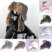 Фирменная Новинка унисекс Ловец бомбардировщик теплые российские Trooper ушами, зимние, для занятий лыжами, шапка Для мужчин Для женщин Кепки новая куртка-бомбер Шапки