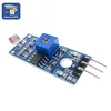 Photosensitive Brightness Resistance Sensor Module Light Intensity Detect Photosensitive Resistor Module For Arduino Diy Kit ► Photo 3/6