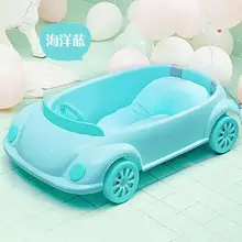 Baby Baby Car Wash Tub Bath Can Sit Lie Infant Bath Products Children Children Tub Bath Bucket