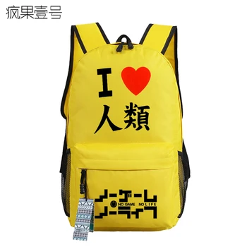 

Anime NO GAME NO LIFE Cosplay Cartoon backpack student bag male and female computer bag