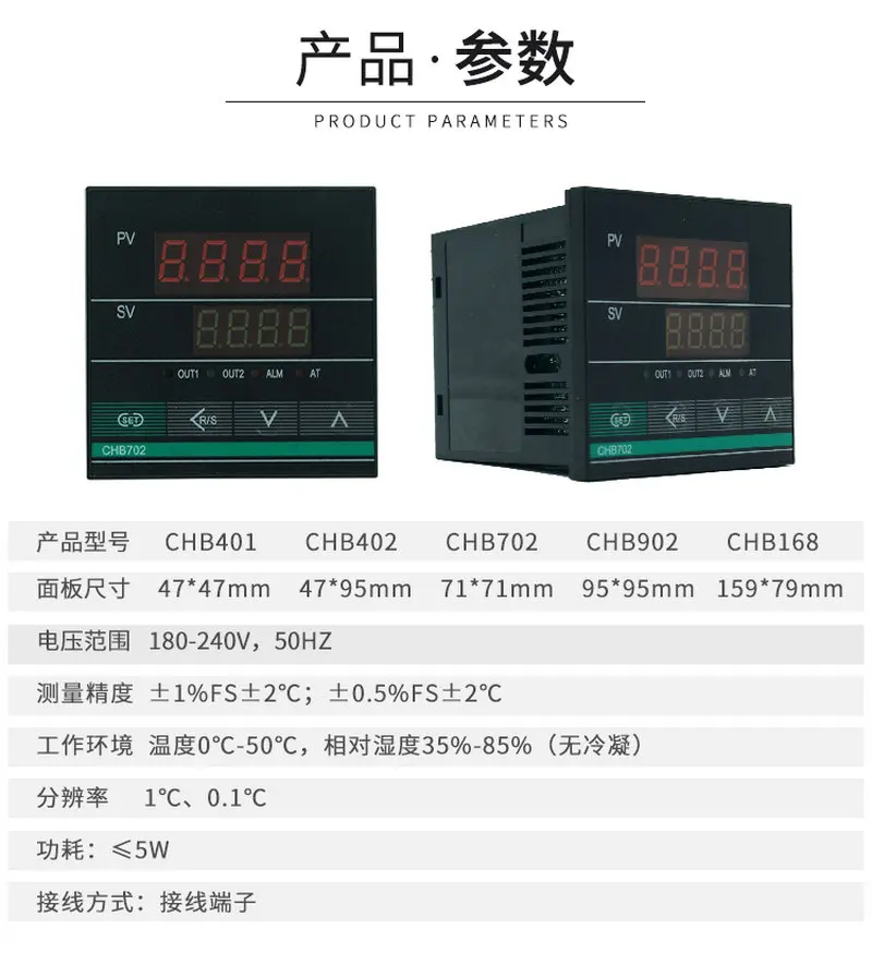 CHB401 48*48 мм PID цифровой дисплей термостат интеллигентая(ый) Температура контроллер 0-400Celsius