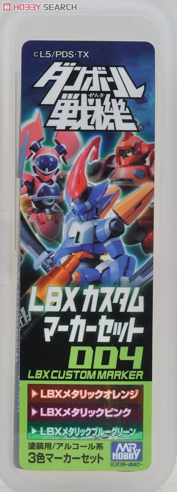 

3 in 1 GSI Creos Mr.Hobby LMS104 Danball Senki LBX Custom Marker Set 004