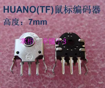 

10pcs/pack original HUANO (TF) mouse encoder mouse decoder mouse accessories 7mm lifetime 5 million times