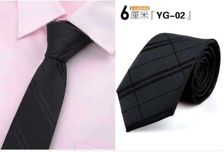 6 см галстуки для мужчин, обтягивающий галстук, свадебное платье, галстук, модный клетчатый галстук, деловые галстуки для мужчин, тонкая рубашка, аксессуары, Лот