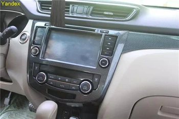 

Yandex for Nissan X-trail 2014 carbon fiber style interior car modified carbon fiber modified car interior personality
