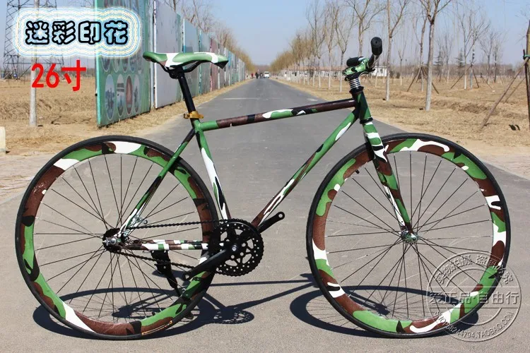 bicycle new price