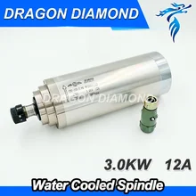 3kw ER20 ЧПУ шпиндель мотор 220 V 380 V дизельный двигатель с водяным охлаждением Фрезерный станок с ЧПУ шпиндель мотора 12A
