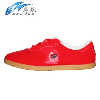 

WuShu KungFu Tai Ji shoes Sneakers canvas 35-43 EUR Red White Black