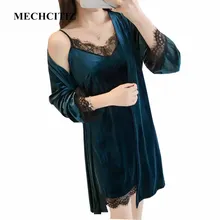 MECHCITIZ осенний бархатный женский халат и платье наборы женские ночные рубашки с длинным рукавом халаты+ ночная рубашка 2 шт. одежда для сна