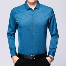 Новое поступление мужские осенние однотонные умные мужские повседневные рубашки классические повседневные футболки с длинными рукавами одежда для мужчин A17318