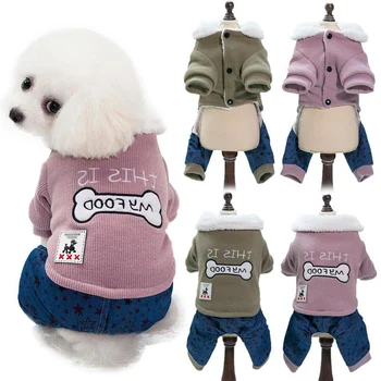 

Winter Dog Clothes Thicken Cotton Warm Dogs Jumpsuits & Rompers Splice Bone Pattern Pet Clothing Four Legs Outerwear Coats