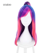 Ccutoo 60 см мой маленький пони сумеречные блестящие прямые синтетические волосы косплей парик с зажимом конский хвост