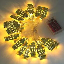 Рамадан Гирлянда Свет и Eid Декор огни Светодиодный Свет домашний фестиваль вечерние фестиваль светодиодный ленты водонепроницаемый хороший