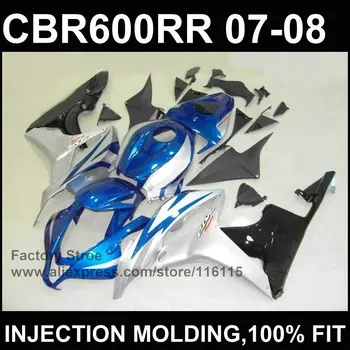 

Dark blue fairing set Injection molding for HONDA CBR 600 RR fairing 2007 2008 cbr600rr 07 08 fairing parts+7Gifts