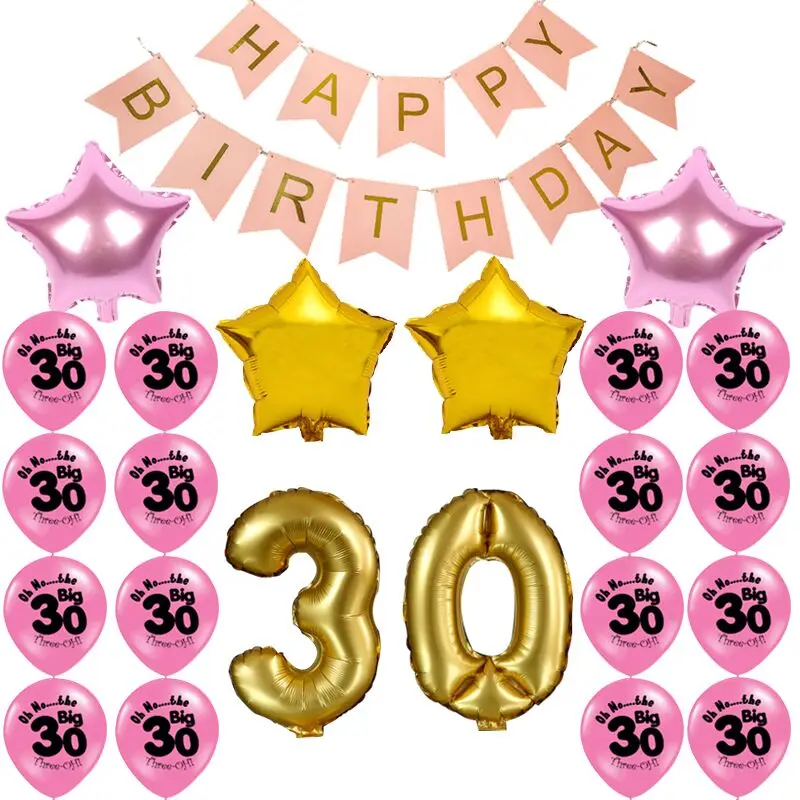 Chicinlife 1 Набор «С Днем Рождения» баннер шар для взрослых 30/40/50/60 дня рождения, вечерние украшения черного и золотого цвета вечерние поставки - Цвет: Pink 30