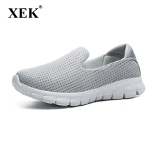 de mujer Skechers-AliExpress para ofrecerte servicio de entrega a domicilio