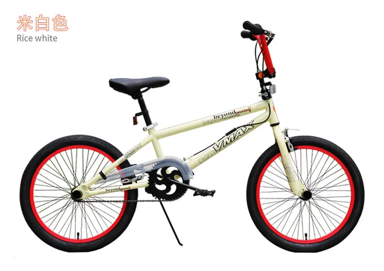 Discount New Brand Bmx Bike 20 Inch Wheel Carbon Steel Wheel Extreme Fancy Stunt Bicycle Street Performance Bicicleta 7