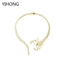 Роскошная Мода Шипованная дрель воротник женский Скорпион сплав ожерелье