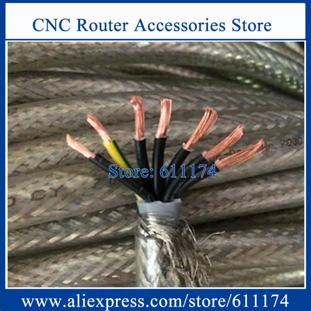 

5meter High quality 1.5-square meter, 7 core Shield Cable for cnc machine, spindle, inverter and step motors