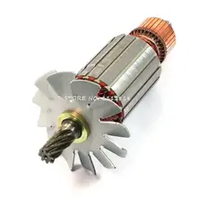 Электрическая циркулярная пила часть AC 220V 8 зубчатая арматура ротора для Hitachi C-13