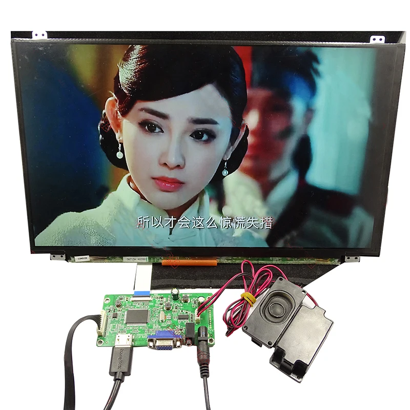 LVDS Turn 30P EDP Signal Converter LCD LED Conversion Controller Board