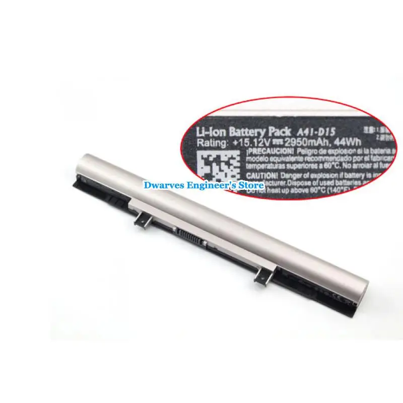 NMIA41D152950B4-2