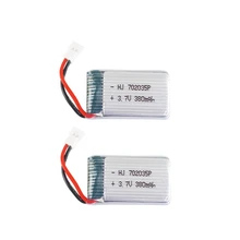 2 pièces/lot 3.7V 380mAh 20c Lipo batterie 702035 pour Hubsan X4 H107 H107L H107D MJXRC F47 DFD F180 RC avion pièces de rechange