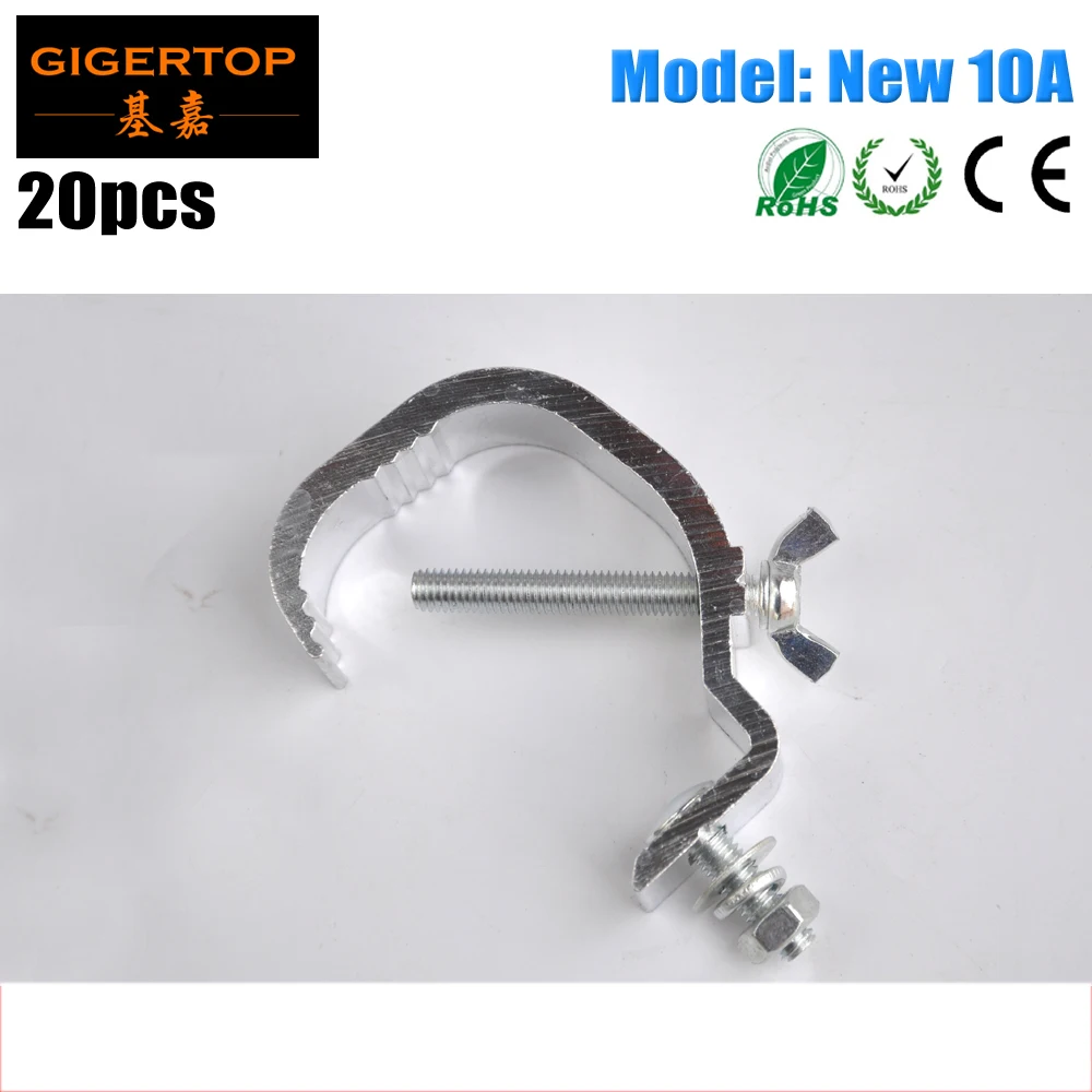 

TIPTOP New 10A Aluminum Clamp Small Size Cheap Price 2.3cm Wide Light Hook Dj Party Lighting Clamp Mount Theater Stage Rigging