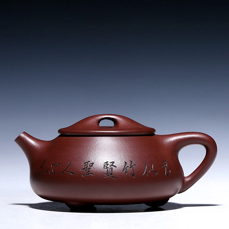 

300cc Yixing Purple Clay Teapot Famous Handmade Raw Ore Zisha Pot Engraving Bamboo Leaves Pattern Puer Oolong Tea Kettle Gifts