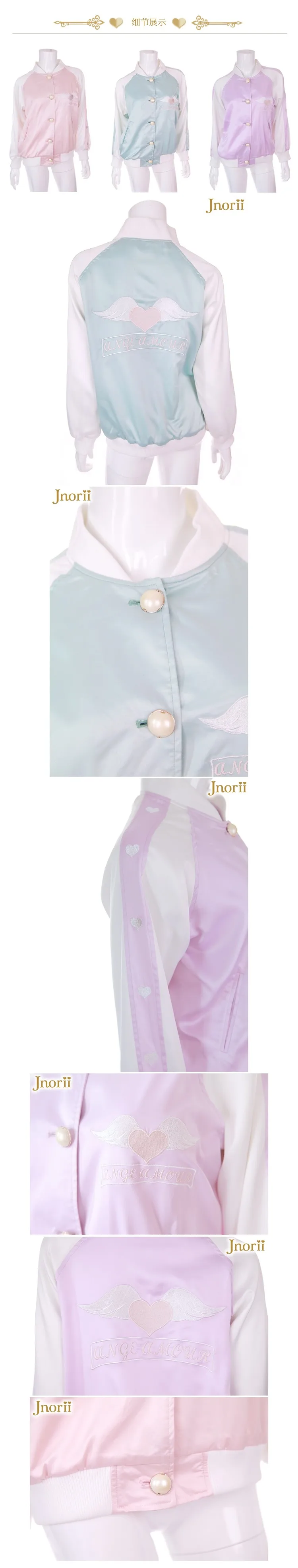 TB2yMrqeFXXXXbbXpXXXXXXXXXX_!!349243201