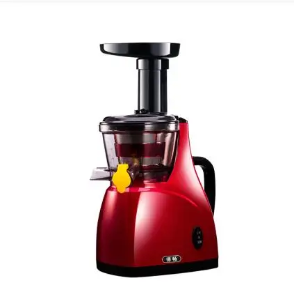 220V Automatic Household Electric Slow Juicer Multifunctional Fruit