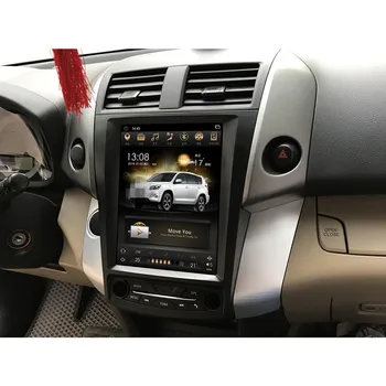 

CHOGATH 10.4 ''android 7.0 Vertical Screen system Car Radio GPS Multimedia Stereo for TOYOTA RAV4 2008-2012 with bluetooth,wifi