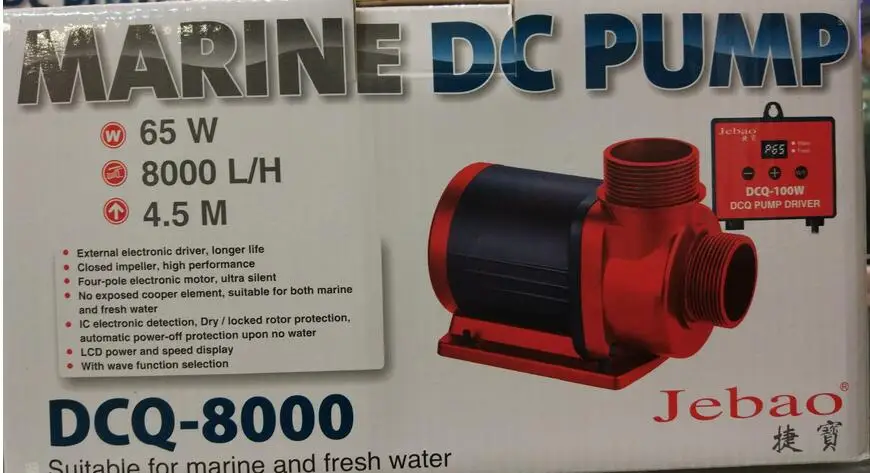 Jebao DCQ-5000 ЖК-дисплей управляемый DC возвратный водяной насос для морского аквариума отстойный насос для аквариума волновой производитель 5000л/ч - Цвет: DCQ-8000