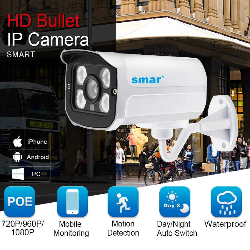  48V POE IP Camera 720P 960P 1080P Outdoor Waterproof 4pcs Array leds Night Vision Bullet IP Camera  - 32705393071