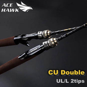 CU DOUBLE NEW 1.8m Lure Fishing Rod 1