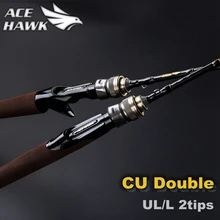 Cu vara de pesca dupla 1.8m, vara para pesca com acção rápida ul/l, de carbono equipamento de pesca com 2 seções