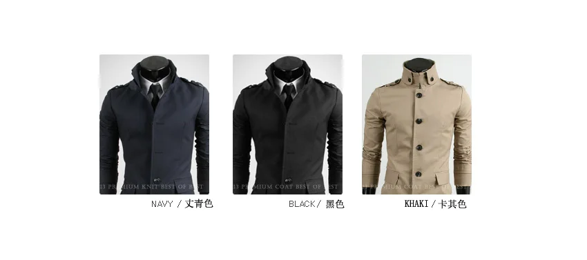 Ветровка, повседневная, одноцветная, Тренч, пальто для мужчин, классический, однобортный, для мужчин, s, длинная, Masculino, одежда, куртки и пальто, пальто