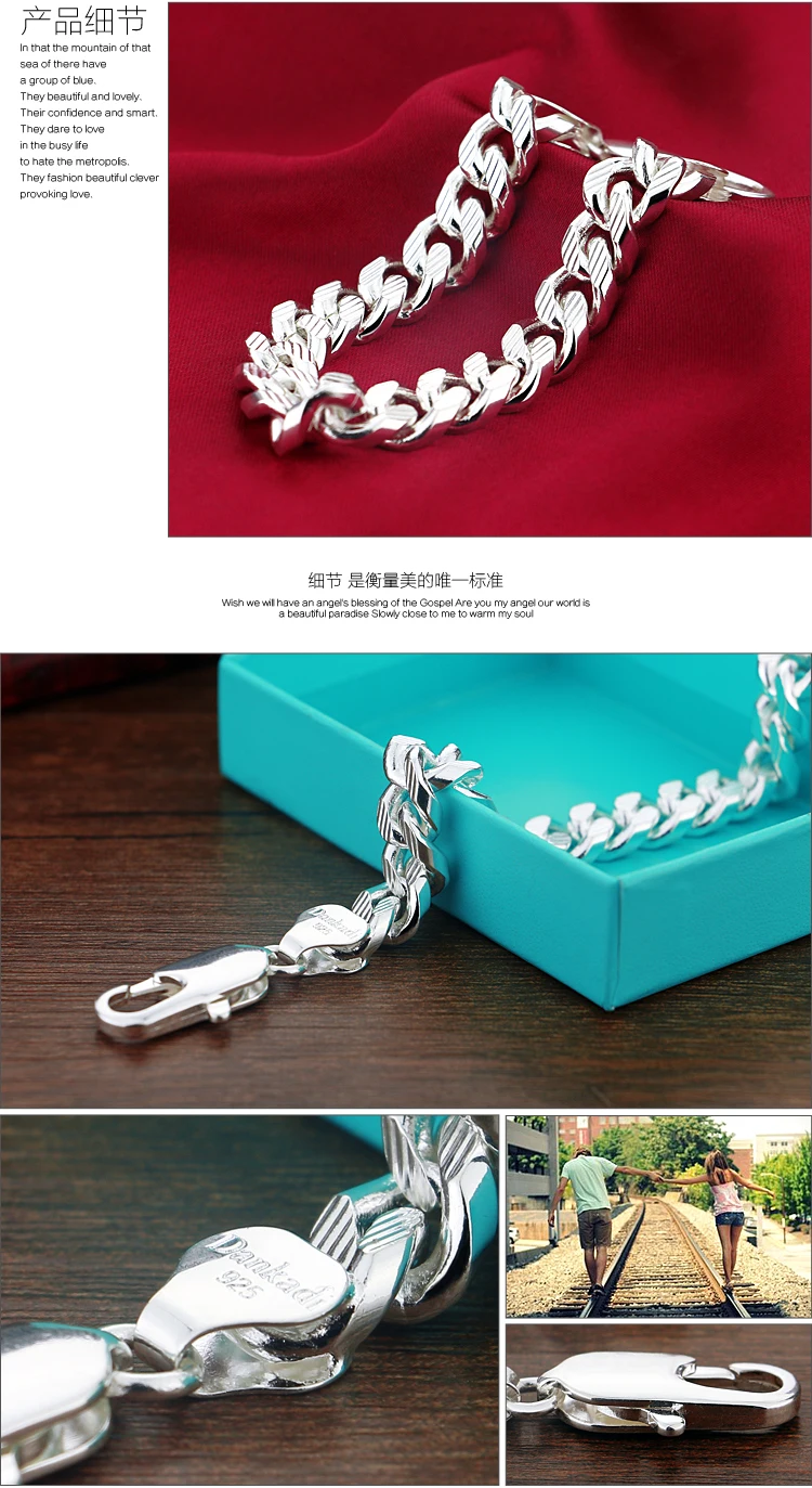 H232525-4-