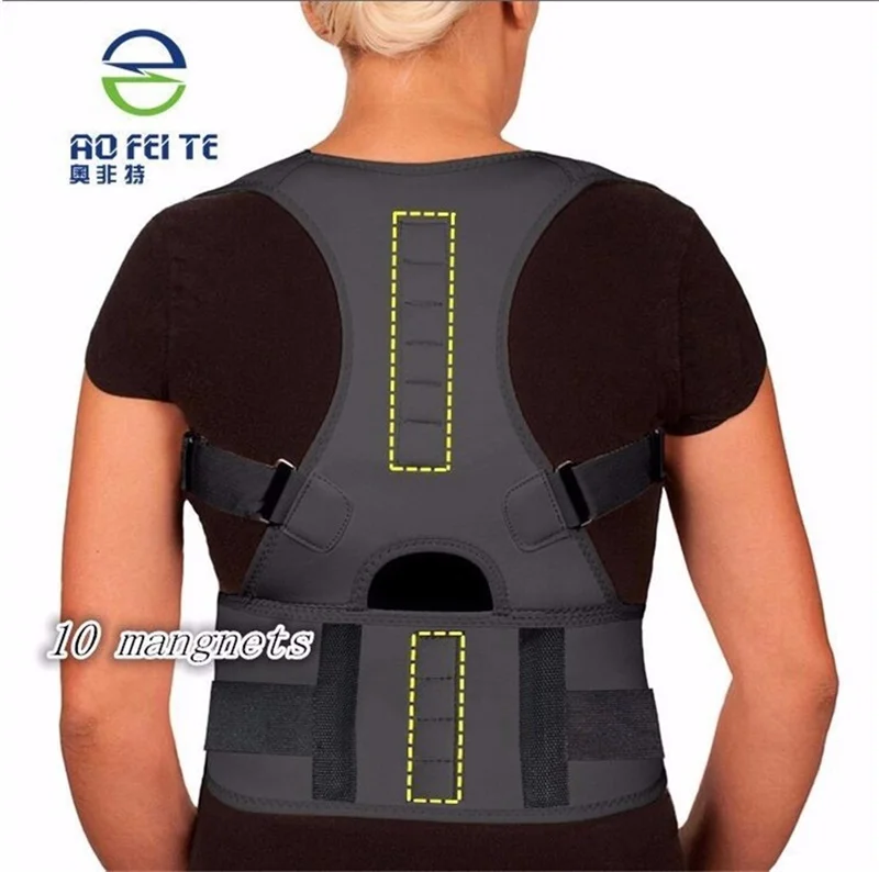 Ортопедический пояс корсет осанка ортопедический B004|magnetic therapy|shoulder postureback support belt
