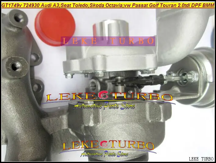GT1749V 724930-5009S 724930 Turbo Turbocharger For AUDI A3 Seat Toledo Skoda Octavia VW Passat Golf Touran 2.0L TDI DPF BMM BKD (4)