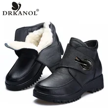 DRKANOL/женские зимние ботинки из натуральной коровьей кожи на меху; женские ботильоны на танкетке; Теплая обувь; H885F