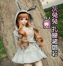 Fashion gray hoodie dress with bunny ears for 1 3 BJD DD SD Doll Clothes Accessories