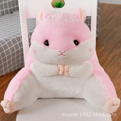 cushion doll