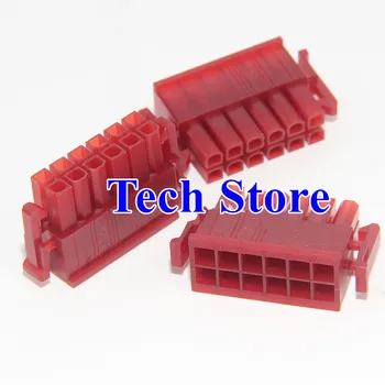 

PSU Modular Power Supply 12Pin Connector for Enermax
