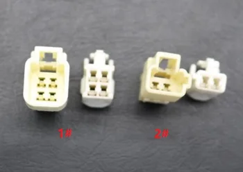

Car tweeter taillight harness connector 2P4P connector