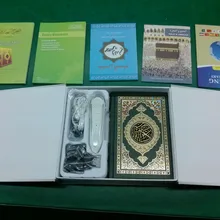 Лучшее устройство для чтения Корана ручка-переводчик для чтения Корана, слово по функции слова, английский, французский, испанский урдун, малайский, персидский и т. д. Быстрая