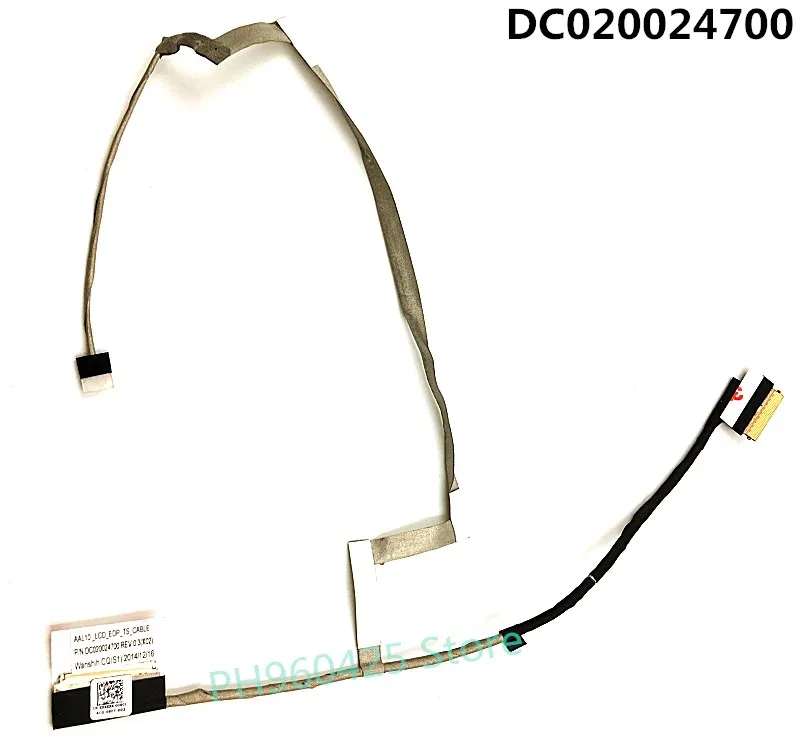 ZAHARA LCD LED LVDS Screen Display Video Cable Connector