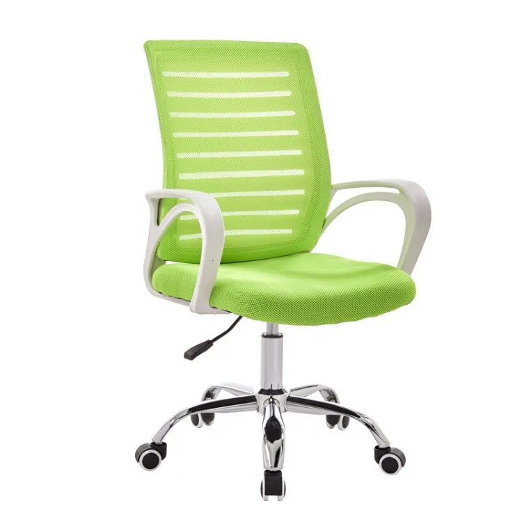 Pattern B Computer Chair Household Office Chair Students Swivel Chair Conference Chair Staff Chair Mesh ventilation