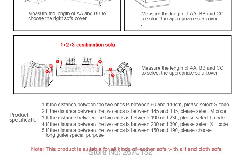 Polar-fleece-sofa-sets_11_02