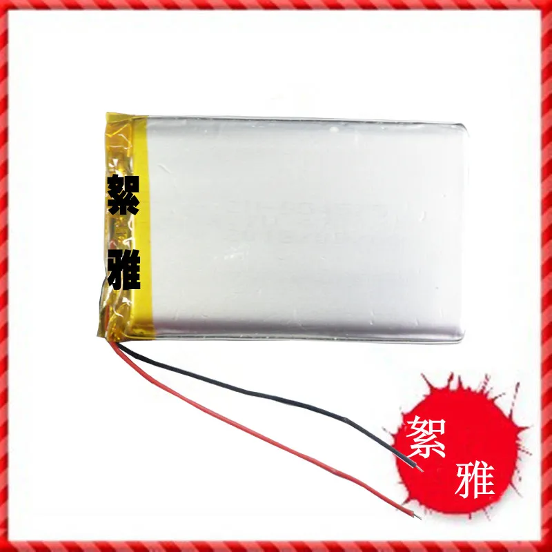 954575 3,7 V литиевая батарея 4200mah полимерные литиевые батареи gps/светодиодный аккумулятор для мобильного питания литий-ионная аккумуляторная батарея